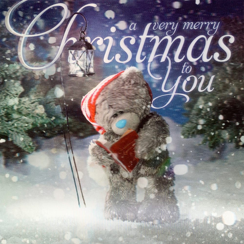 Christmas Card - A Very Merry Christmas To You